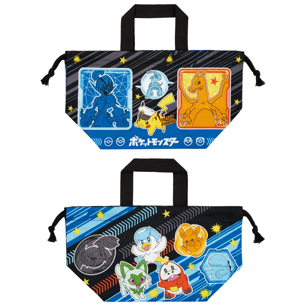 ポケモン - 【デリカ】様　　専用 41ikqd7sxHL._UF350,350_QL50_.jpg